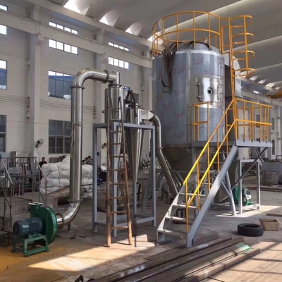 Macchina centrifuga ad alta velocità dell'essiccaggio per polverizzazione del glucosio del liquore di cereale dell'essiccatore di spruzzo di WKS