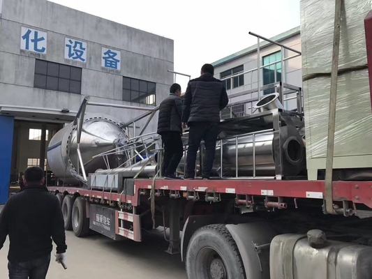 Essiccatore di spruzzo centrifugo su misura di acciaio inossidabile per il catalizzatore dell'estratto del caffè