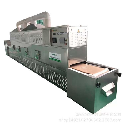 La macchina più asciutta di a microonde dello sterilizzatore aromatizza Herb Powder Industrial Drying Machine