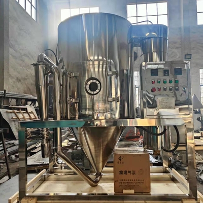 Essiccatore di spruzzo centrifugo su misura di acciaio inossidabile per il catalizzatore dell'estratto del caffè