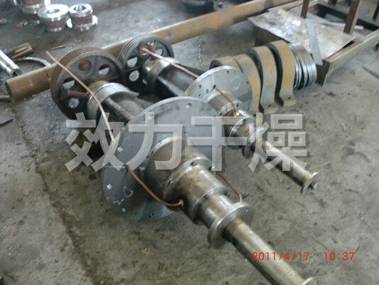 Essiccatore flash industriale ad alta precisione XSG-2 salvaspazio