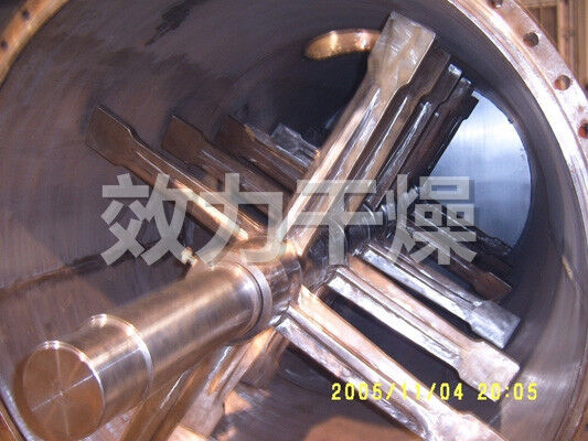 Macchina di asciugatura industriale Harrow avanzata per la lavorazione di prodotti chimici