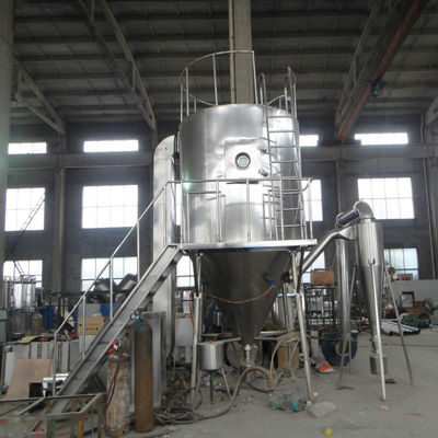 essiccatore di spruzzo ceramico più asciutto centrifugo ad alta velocità della vitamina del tuorlo d'uovo dello spruzzo 220v